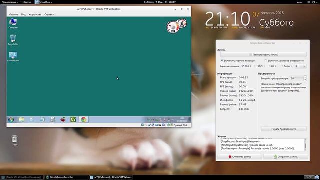 VirtualBox 04 Подключение файла OVA с windows 7 к virtualbox смотреть онлайн