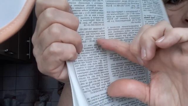 VLOG 391 Утро/Рецепт/Кого хотят женщины/