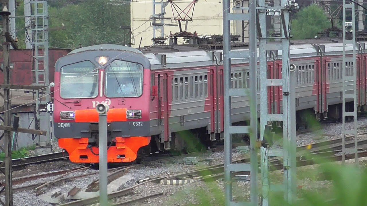 ЭД4М-0332 смотреть онлайн