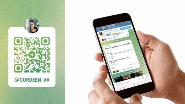Комплект мебели из Фанеры своими руками смотреть онлайн
