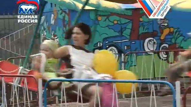Самое важное в жизни - дети семья смотреть онлайн