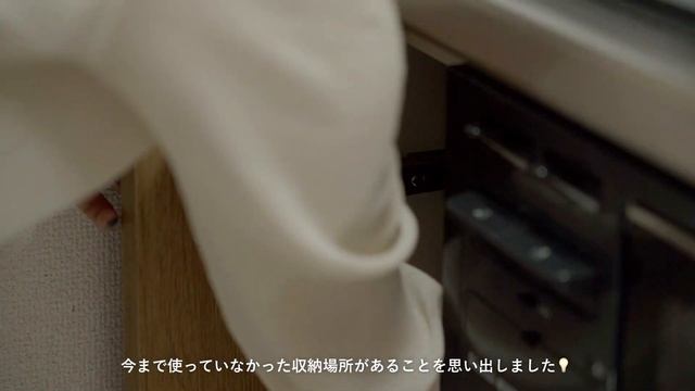 【模様替え】暖かみのあるお部屋作り??️ベランダでできる家庭菜園?スッキリ整えるキッチン収納?️｜How to make heartwarming room in Japan Vlog смотреть онлайн