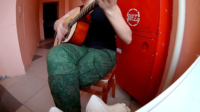 Синяя река смотреть онлайн