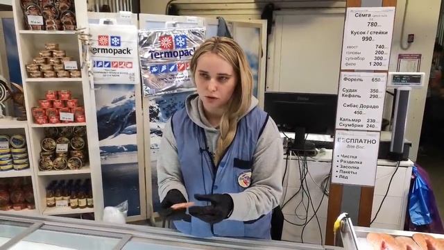 Как выбрать самые вкусные креветки. Советы от "ФУД СИТИ" смотреть онлайн