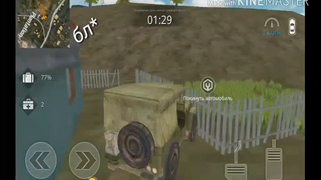Я НА СОЛНЫШКЕ ЛЕЖУ... смотреть онлайн