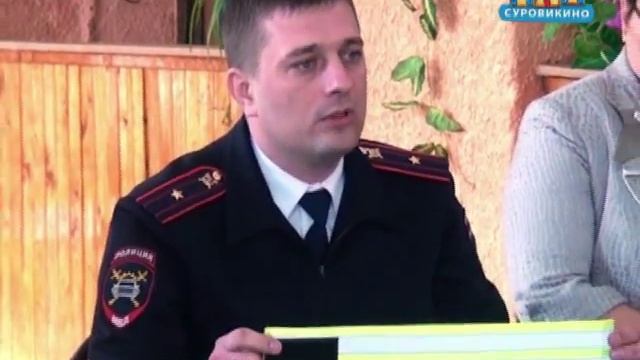 Безопасность на дорогах: встреча ГУ ГИБДД с жителями хутора Лысов