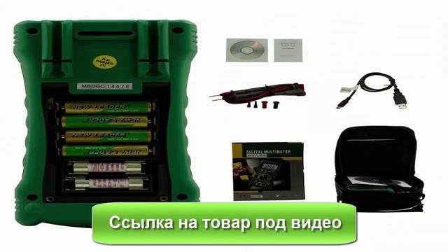 Все инструменты для домашнего мастера Мультиметр MS8240D из Китая с Гирбеста и Алиэкспресс смотреть онлайн