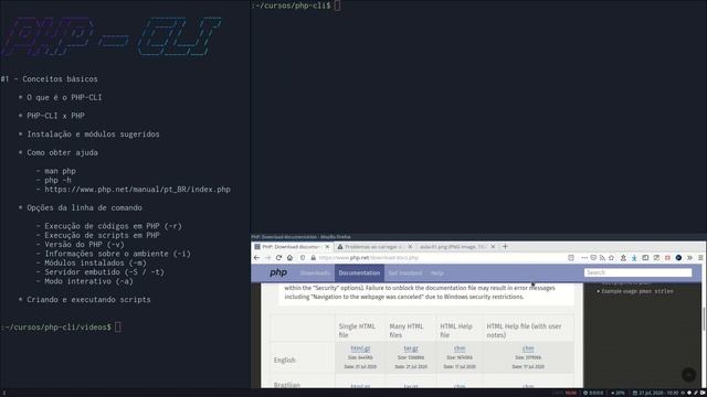 [PHP-CLI] #3 - Opções da linha de comando смотреть онлайн