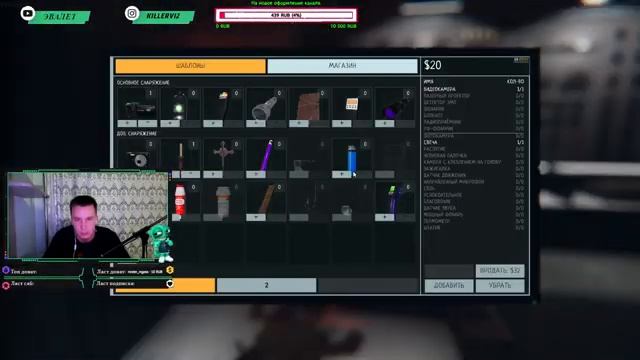 Phasmophobia. || Dota 2. смотреть онлайн