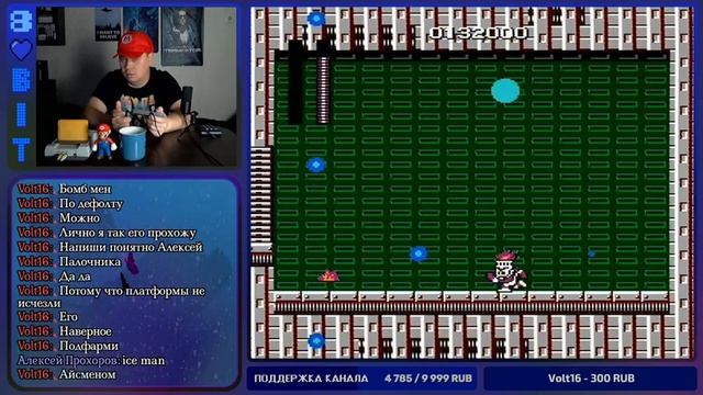 Rockman (Mega Man) / Играем на Dendy