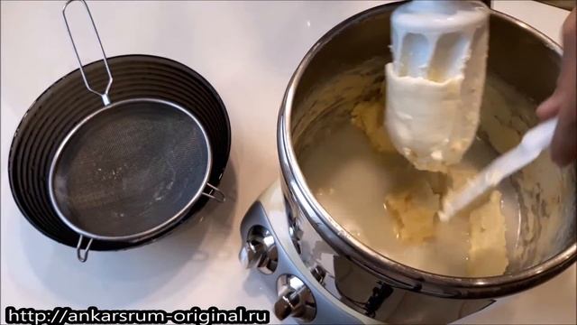 Сливочное домашнее масло и кухонный комбайн Анкаршрум смотреть онлайн