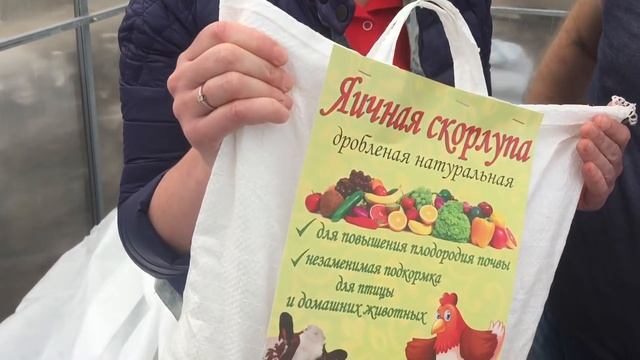 Дневник Дачника 8 от 4 мая смотреть онлайн