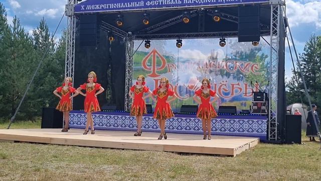 Фролищенские гостёбы 2023 смотреть онлайн