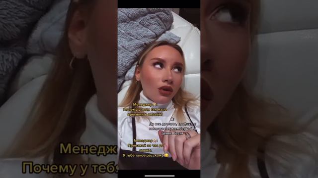 О деформации вебкам моделей смотреть онлайн