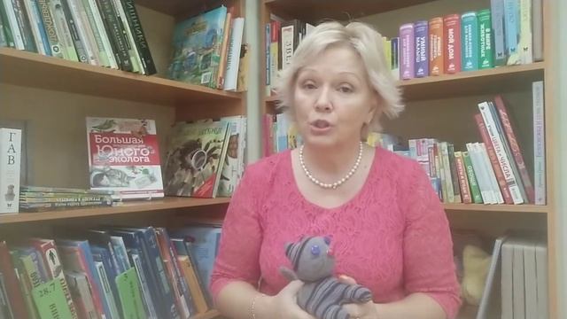 Шаронова Галина Владимировна, С. Я. Маршак - «Усатый-полосатый» смотреть онлайн