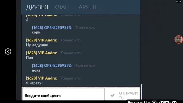 НУ почему за что МНЕ это ООО!!! почему ПЕРВОГО КЛАСААА!!!!!!!!!!!!! 😿😿😿🙀🙀🙀 смотреть онлайн