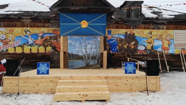 Масленица 2020 д. Ленск "Освобождение Весны" смотреть онлайн