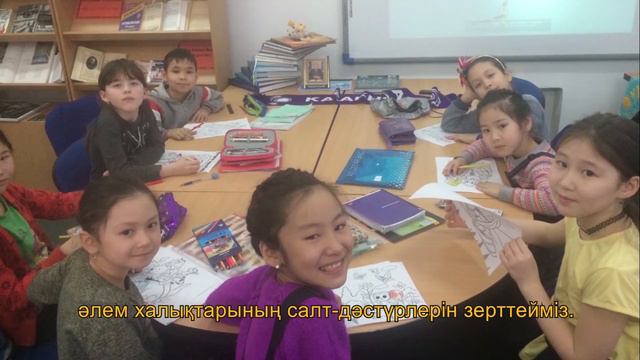 Молодежный лингвистический центр" Polyglot" смотреть онлайн