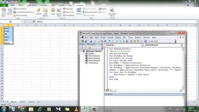 How to add prefix to a single cell or range of cells in excel with vba смотреть онлайн
