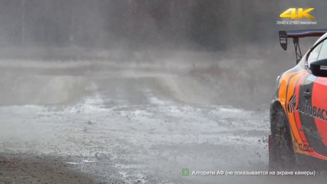 Быстрый гибридный АФ α6300 при съемке 4К видео смотреть онлайн