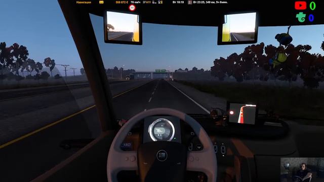 ☠Euro Truck Simulator 2☠ БЕТА 1.46 И АВТОНОМНАЯ КАРТА MAPA CEIBO V2.2 смотреть онлайн
