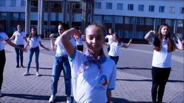 Танец РДШ - НАС НЕ УДЕРЖАТЬ смотреть онлайн