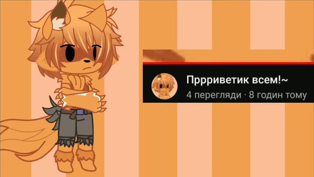 Прогресс за 8 часов: смотреть онлайн