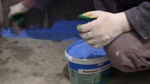 Гидроизоляция ванной комнаты своими руками как сделать. Гидроизоляционная лента