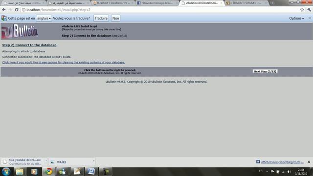 Installation d'un forum vBulletin en Français смотреть онлайн