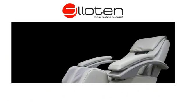 Elloten ваш выбор оценят!