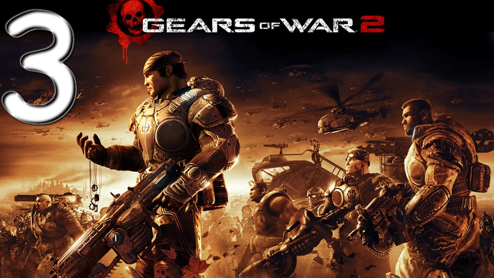 ? XBOX 360 ⚙ Gears of War 2. Act 3: Gathering Storm. Часть 1