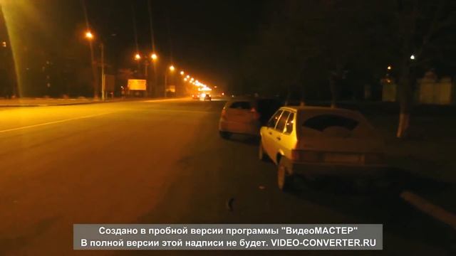 киа сид никополь драг смотреть онлайн