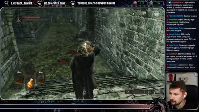 darksouls2 - Шедевр или ? смотреть онлайн