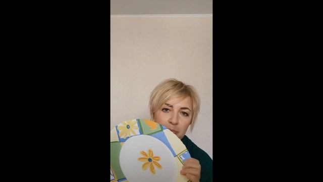 wellness встреча 01 10 19 смотреть онлайн