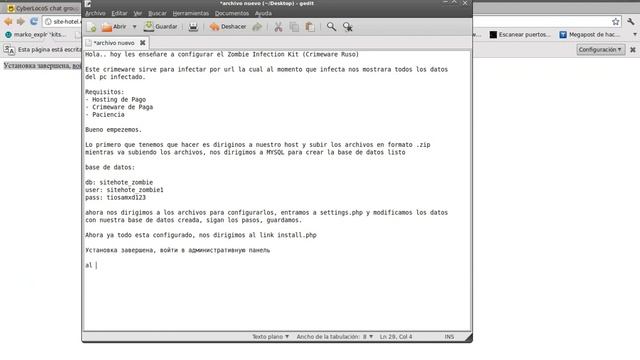 VideoTutorial Zombie Infection Kit [Crimeware] смотреть онлайн