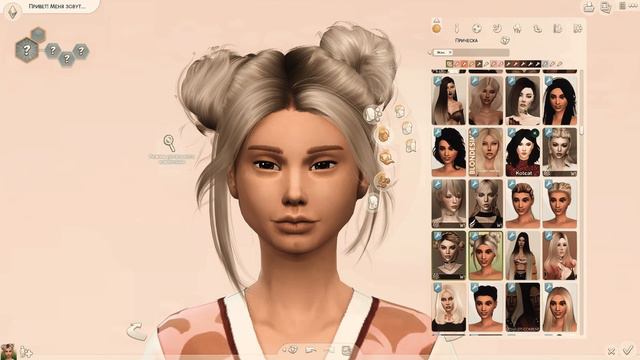 CAS Challenge - Toddler to Adult | Из тоддлера во взрослого | The Sims 4 смотреть онлайн