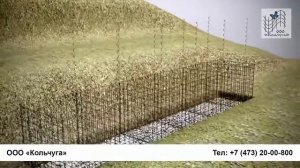 Видеоинструкция по сборке Сварных габионов по гост