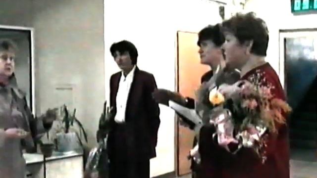 Учителя начальной школы №1874 (2003/2004 учебный год) смотреть онлайн