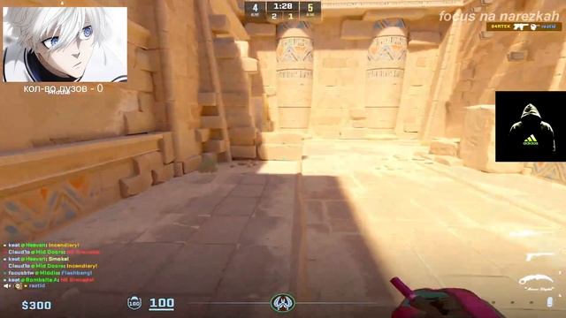 FOCUS ПОПАЛСЯ ПРОТИВ ГЛАВНОГО ЗАДРОТА В КС2! | 13.000 МАТЧЕЙ В КС2 ЗА МЕСЯЦ!!! | #focus #csgo смотреть онлайн