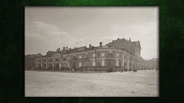 6 мая в истории Петербурга. Новая сцена Мариинского театра смотреть онлайн