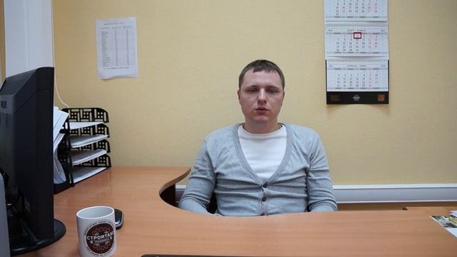 Видеоотзыв о франшизе СтройТакси от Ульяновских партнеров смотреть онлайн