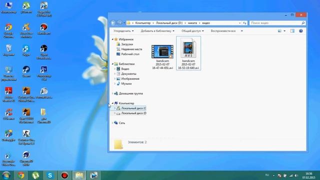 решаем проблему с форматом avi смотреть онлайн