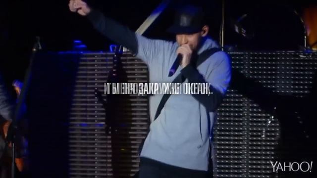 Линкин Парк - A Line In The Sand (Точка невозврата RUS)
