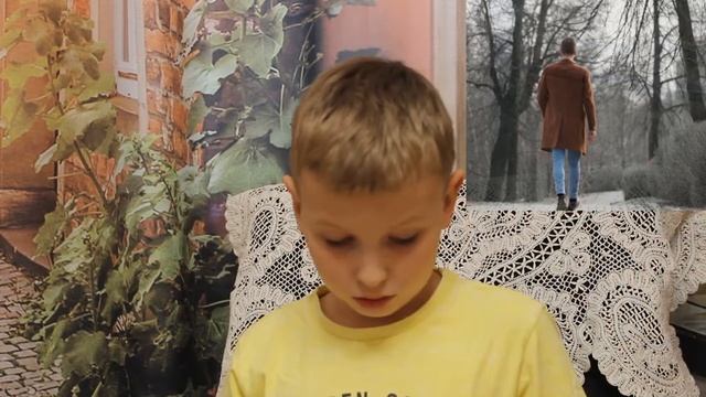 Стихи малюткам Задушевное слово смотреть онлайн