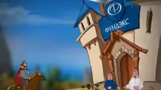 усадка фундамента смотреть онлайн