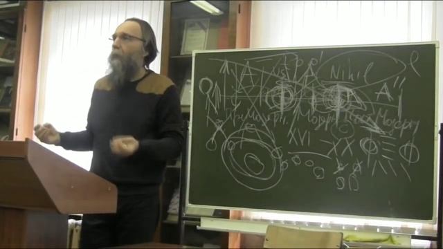 А. Г. Дугин. "Итак, вот приблизительно где мы находимся." (Мем) смотреть онлайн