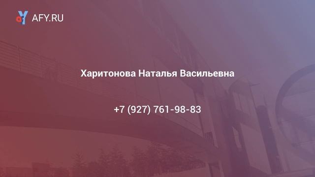 Михаила Сорокина 9 смотреть онлайн