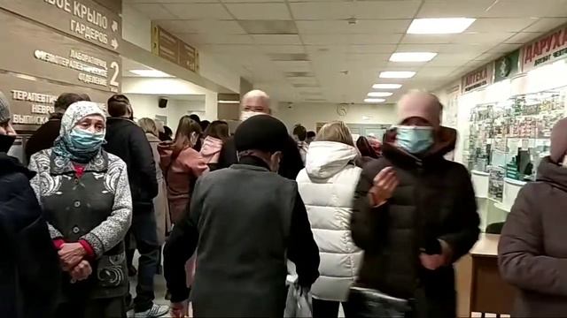 09.11.2020 В 18 поликлинике Казани VID 20201109 0924020 смотреть онлайн