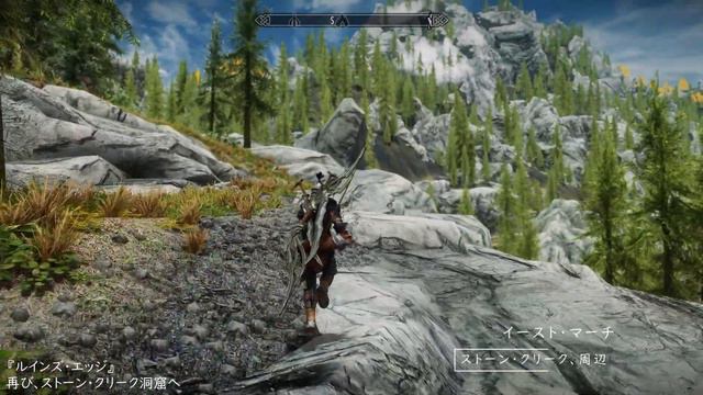 スカイリム-AE ちょいの間(ま)CCコンテンツ『ルインズ・エッジ』/ Skyrim-AE смотреть онлайн