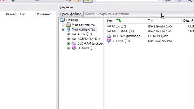 Запись видео дисков в Nero - create DVD смотреть онлайн